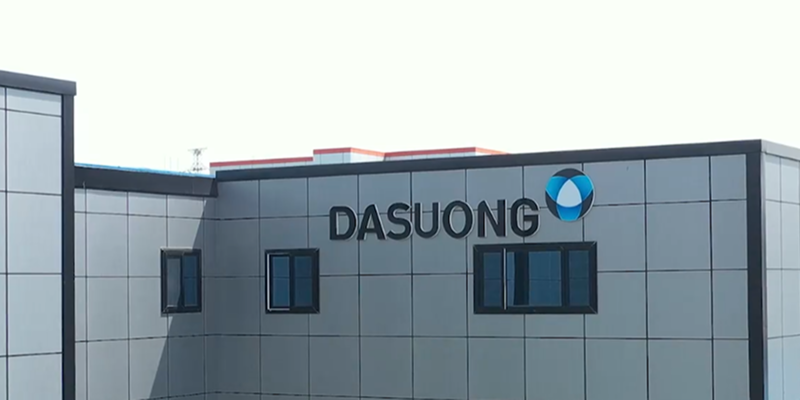 다성주식회사