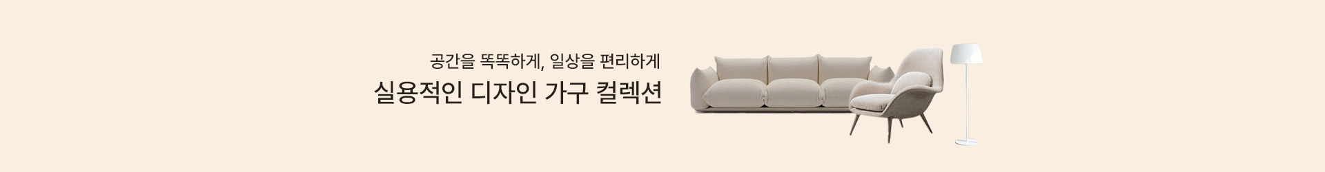 여름행사